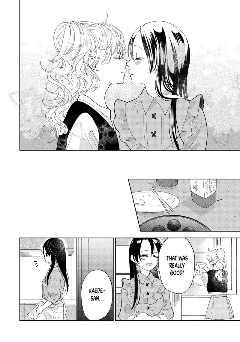Furetai Wa Koi No Hajimari Chapter 19 Page 6