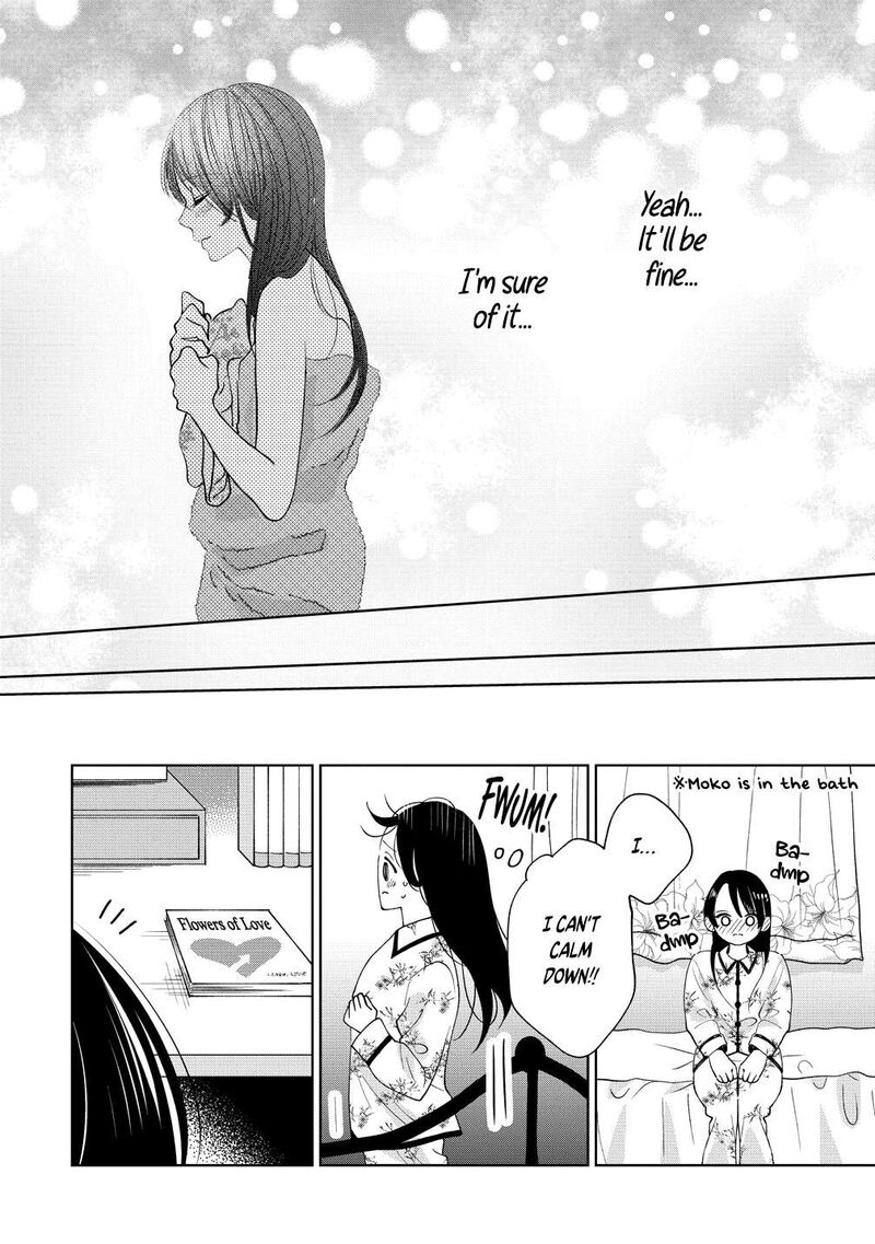 Furetai Wa Koi No Hajimari Chapter 19 Page 8