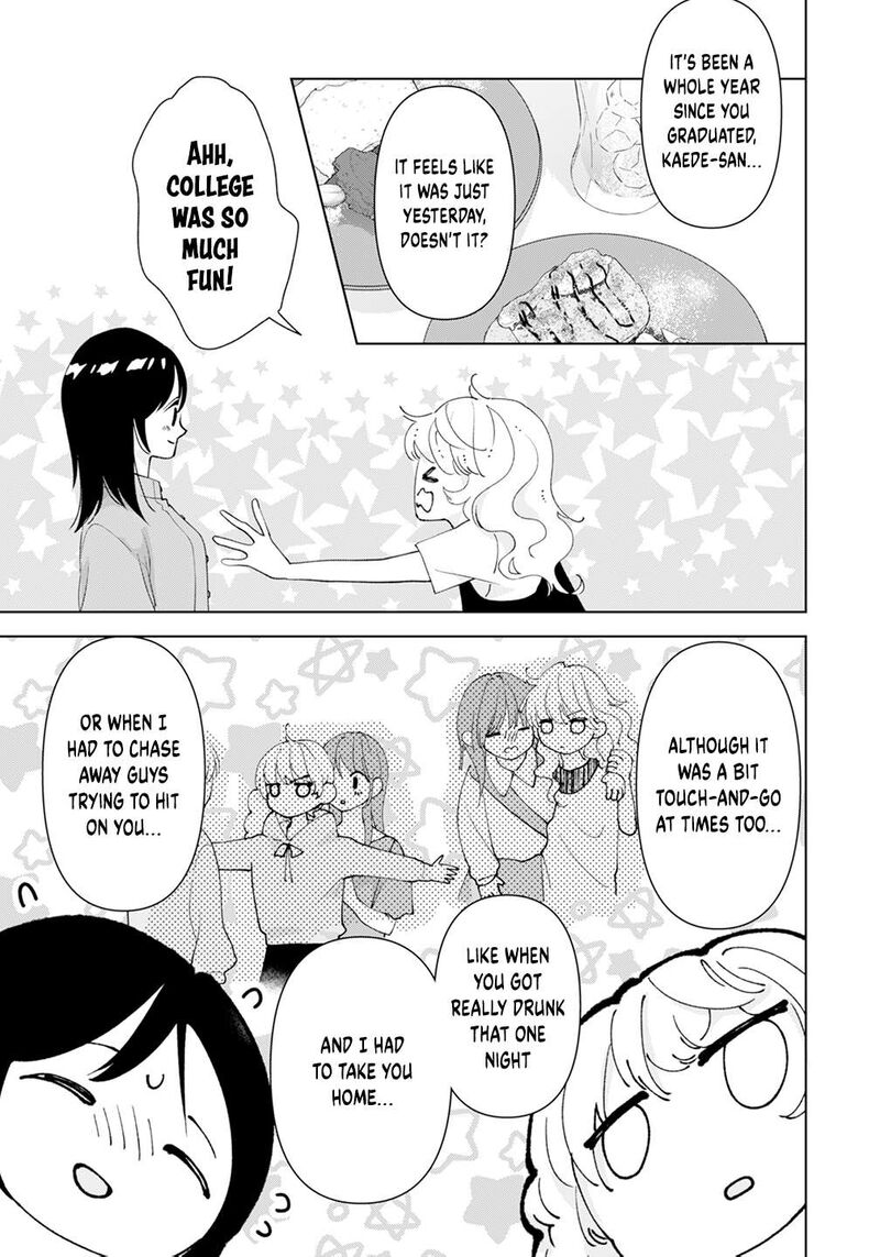 Furetai Wa Koi No Hajimari Chapter 19e Page 3
