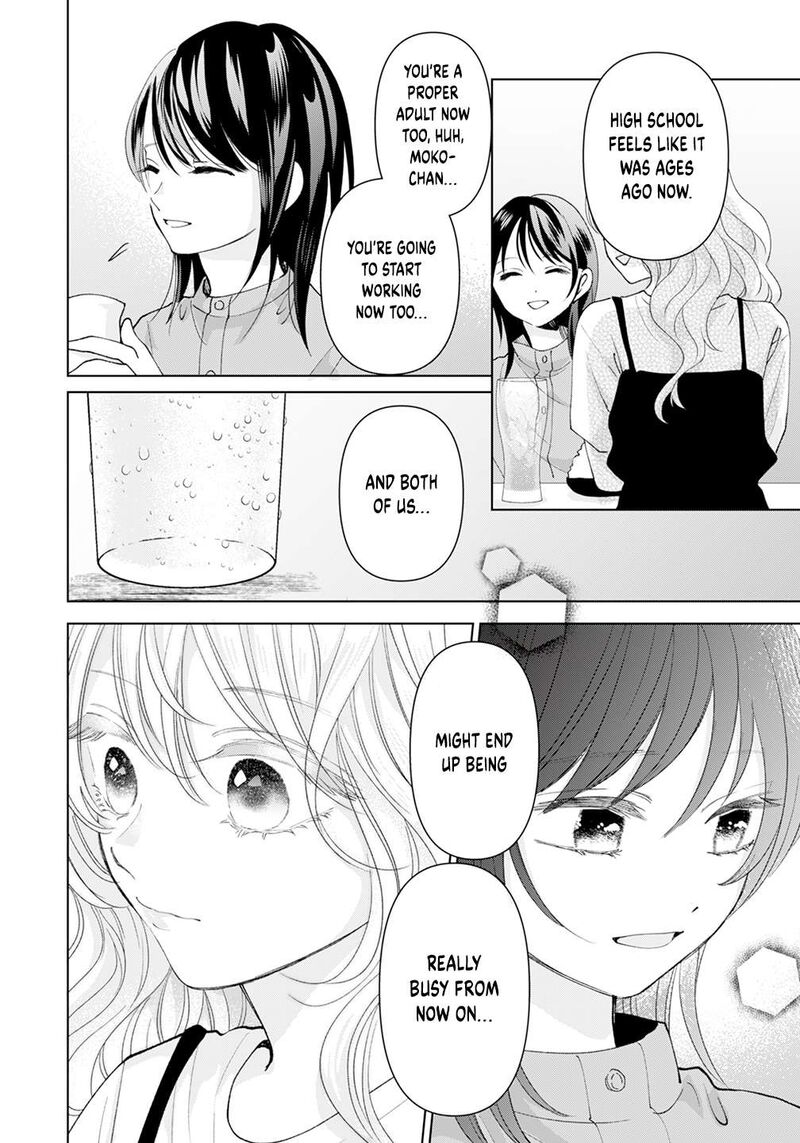Furetai Wa Koi No Hajimari Chapter 19e Page 4