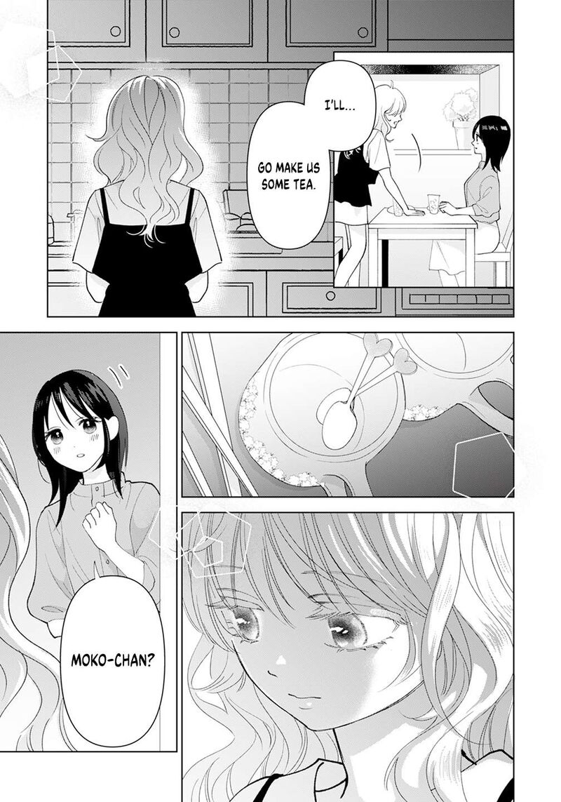Furetai Wa Koi No Hajimari Chapter 19e Page 5