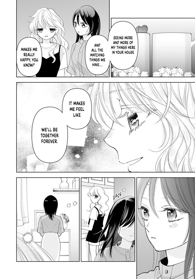 Furetai Wa Koi No Hajimari Chapter 19e Page 6