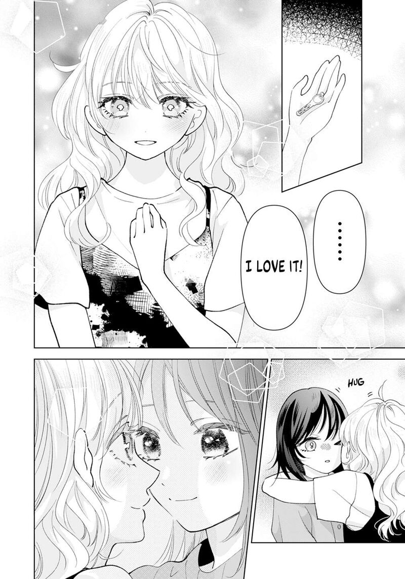 Furetai Wa Koi No Hajimari Chapter 19e Page 8