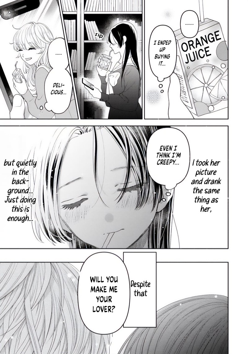 Furetai Wa Koi No Hajimari Chapter 2 Page 13