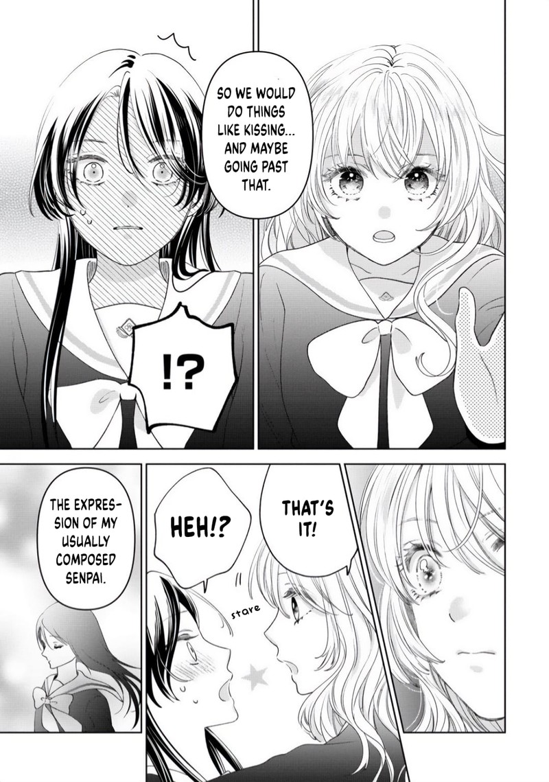 Furetai Wa Koi No Hajimari Chapter 2 Page 15