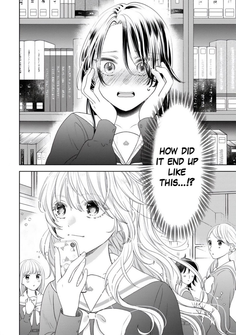 Furetai Wa Koi No Hajimari Chapter 2 Page 20