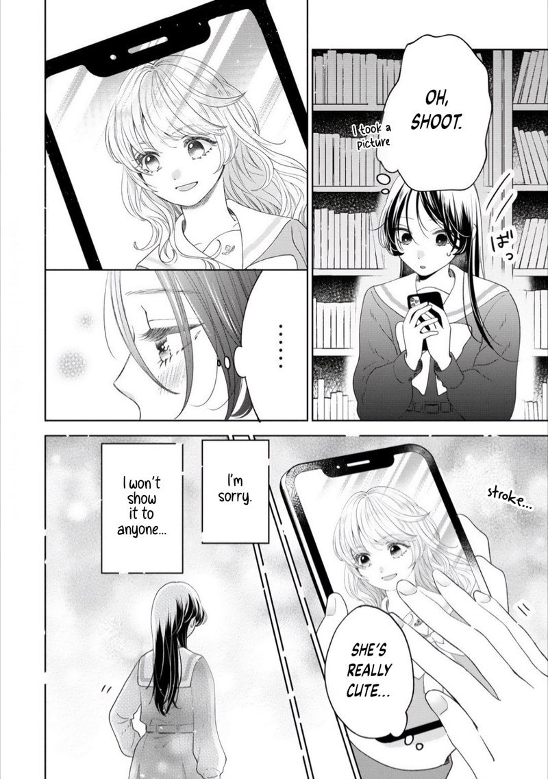 Furetai Wa Koi No Hajimari Chapter 2 Page 4