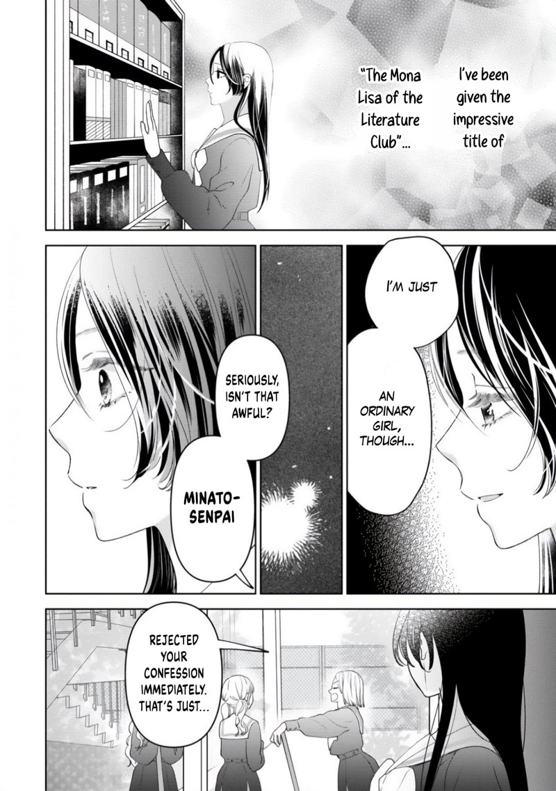 Furetai Wa Koi No Hajimari Chapter 2 Page 6