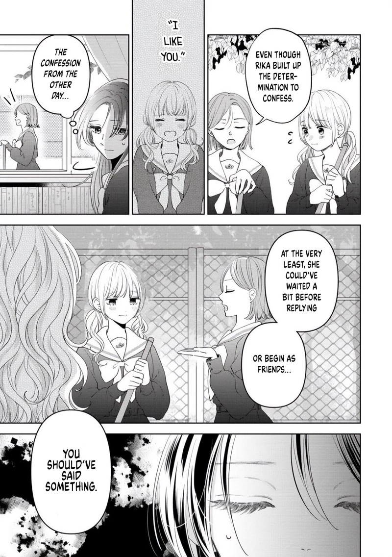 Furetai Wa Koi No Hajimari Chapter 2 Page 7