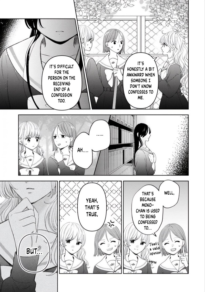 Furetai Wa Koi No Hajimari Chapter 2 Page 9