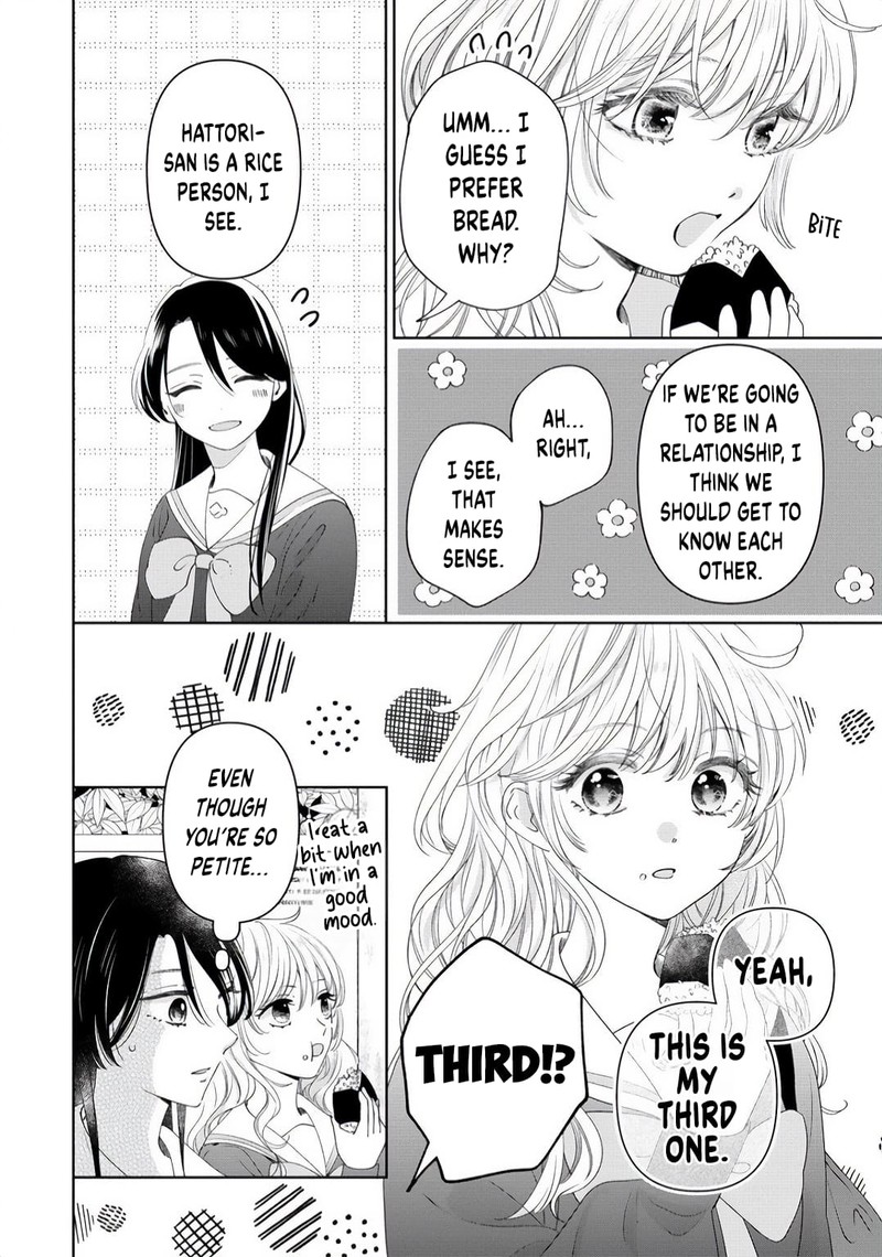 Furetai Wa Koi No Hajimari Chapter 3 Page 10