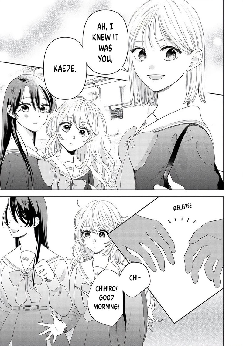 Furetai Wa Koi No Hajimari Chapter 3 Page 17