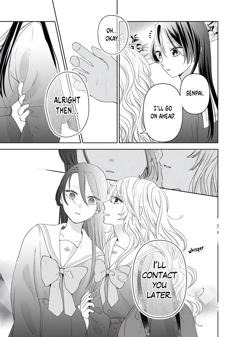 Furetai Wa Koi No Hajimari Chapter 3 Page 19