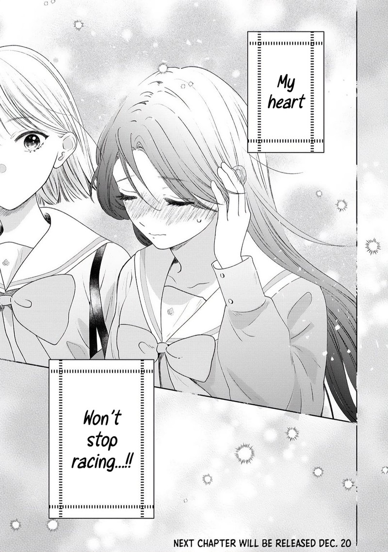 Furetai Wa Koi No Hajimari Chapter 3 Page 21