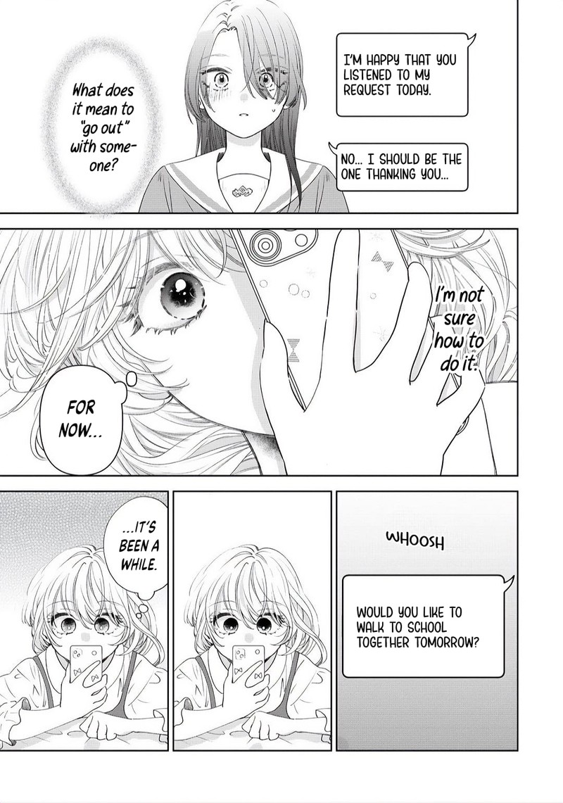 Furetai Wa Koi No Hajimari Chapter 3 Page 3