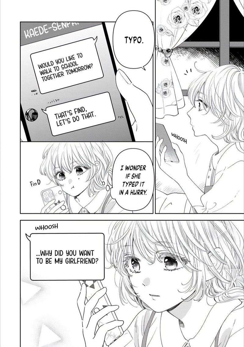 Furetai Wa Koi No Hajimari Chapter 3 Page 4