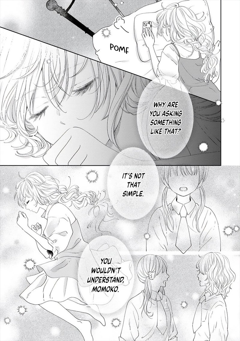 Furetai Wa Koi No Hajimari Chapter 3 Page 5