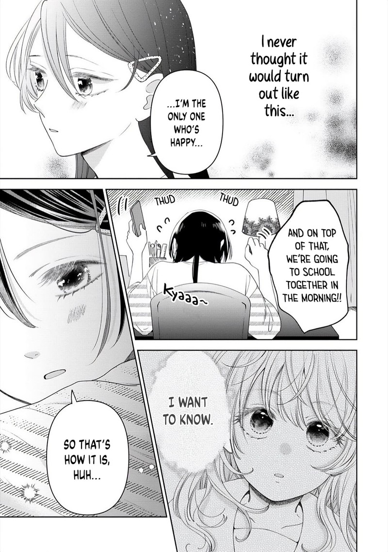 Furetai Wa Koi No Hajimari Chapter 3 Page 7