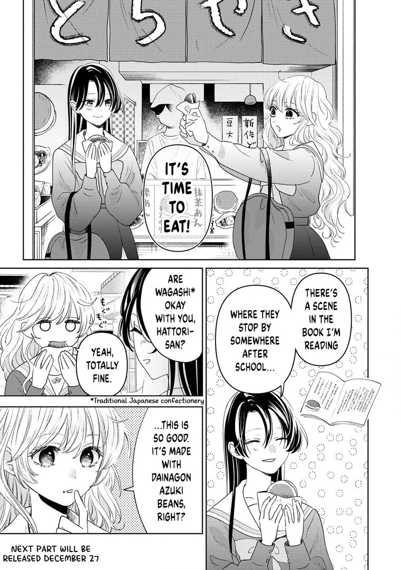 Furetai Wa Koi No Hajimari Chapter 4 Page 11