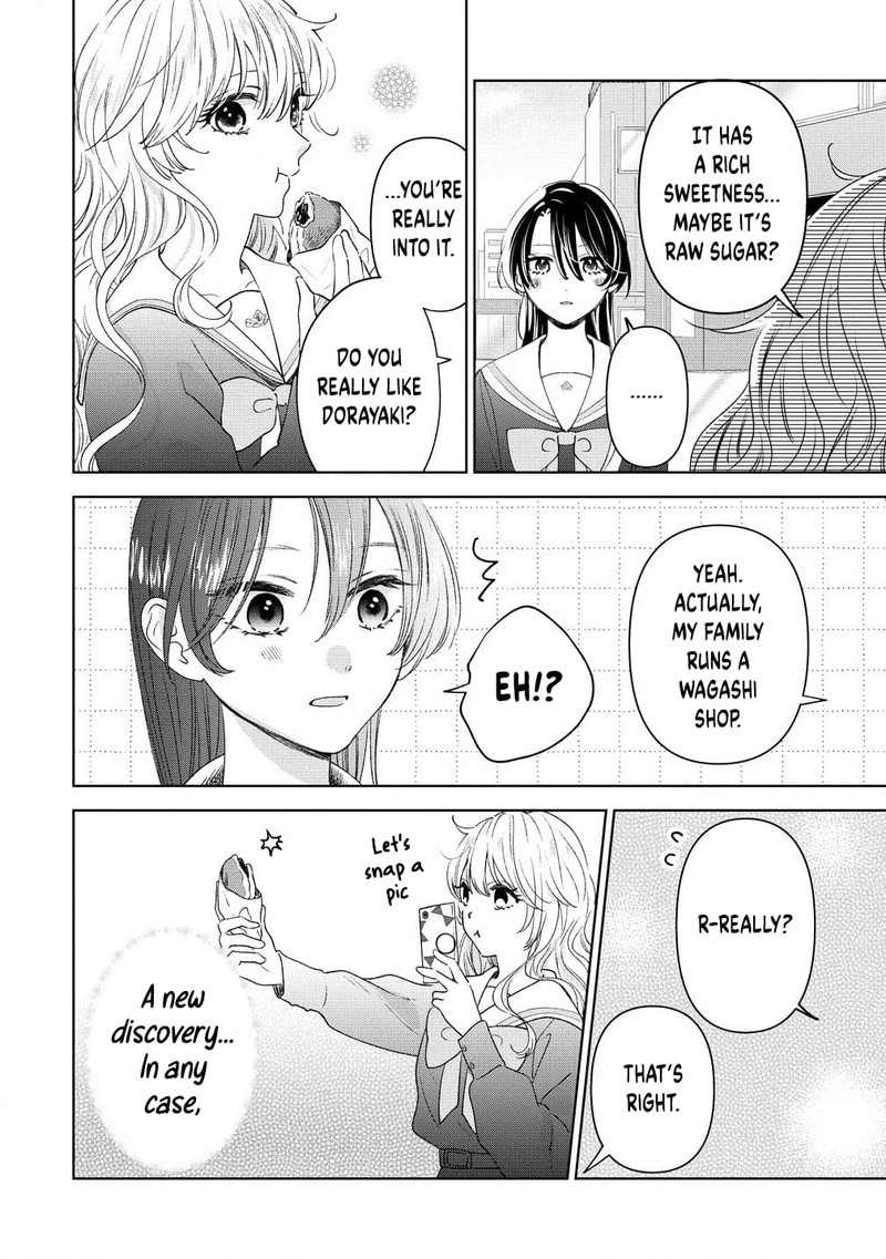 Furetai Wa Koi No Hajimari Chapter 4 Page 12