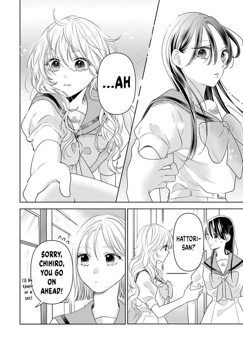 Furetai Wa Koi No Hajimari Chapter 5 Page 10