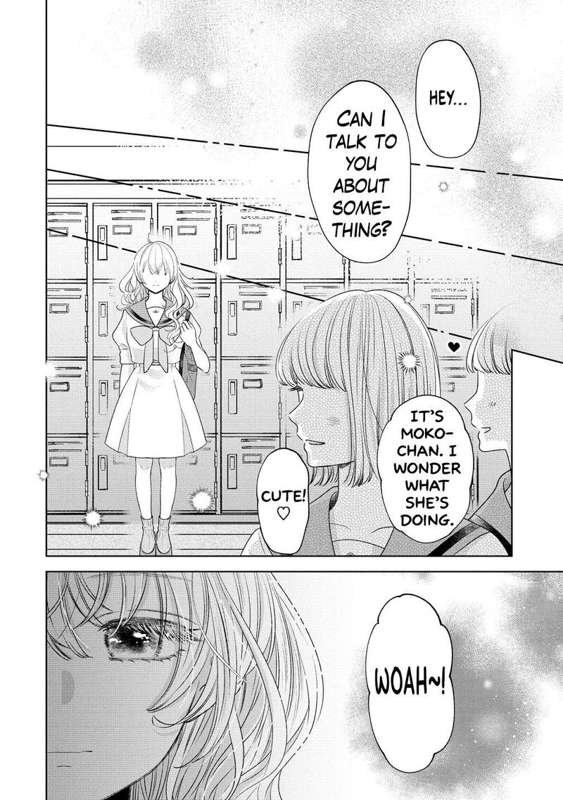 Furetai Wa Koi No Hajimari Chapter 5 Page 14