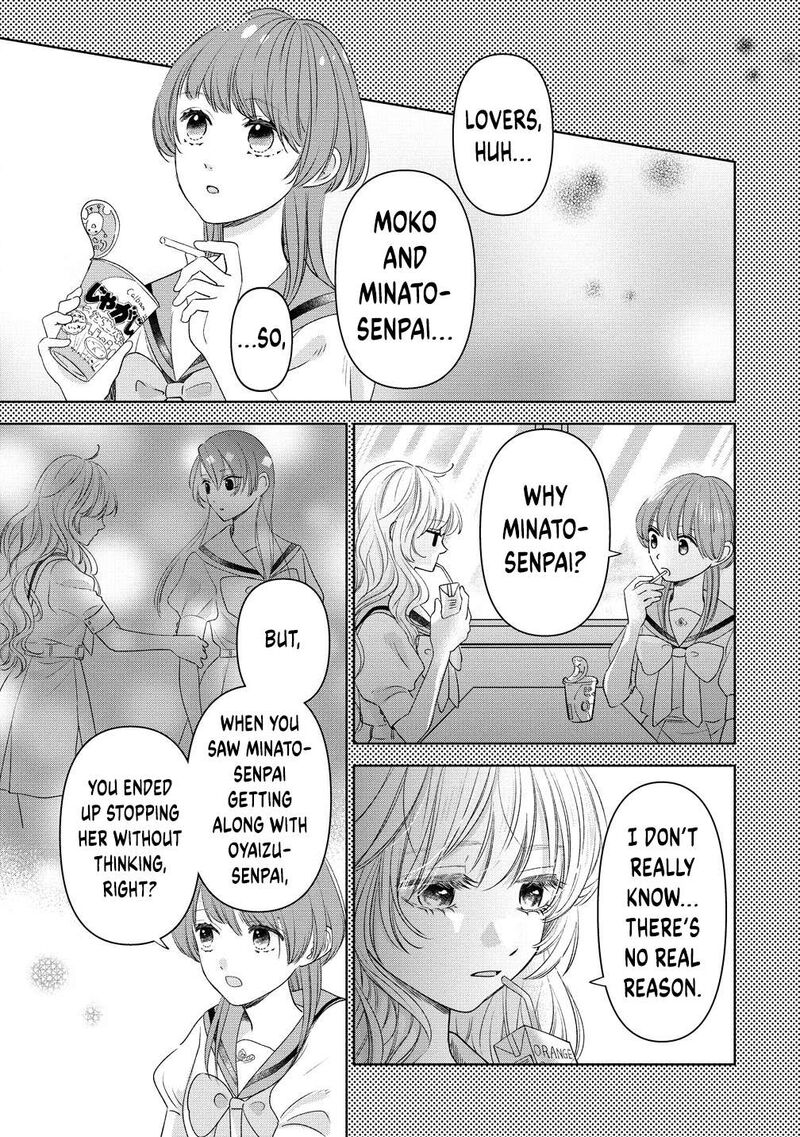 Furetai Wa Koi No Hajimari Chapter 5 Page 15