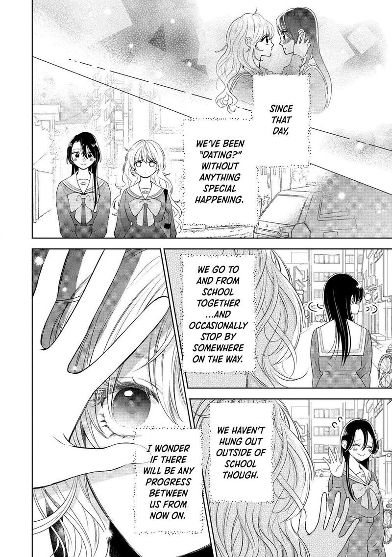 Furetai Wa Koi No Hajimari Chapter 5 Page 2