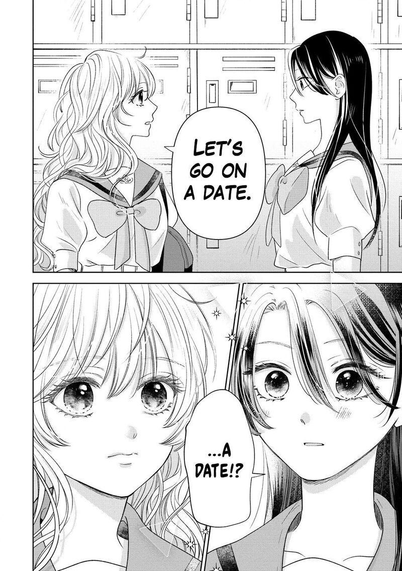 Furetai Wa Koi No Hajimari Chapter 5 Page 20