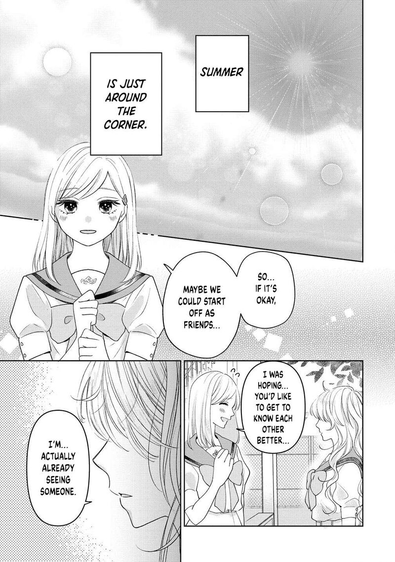 Furetai Wa Koi No Hajimari Chapter 5 Page 3