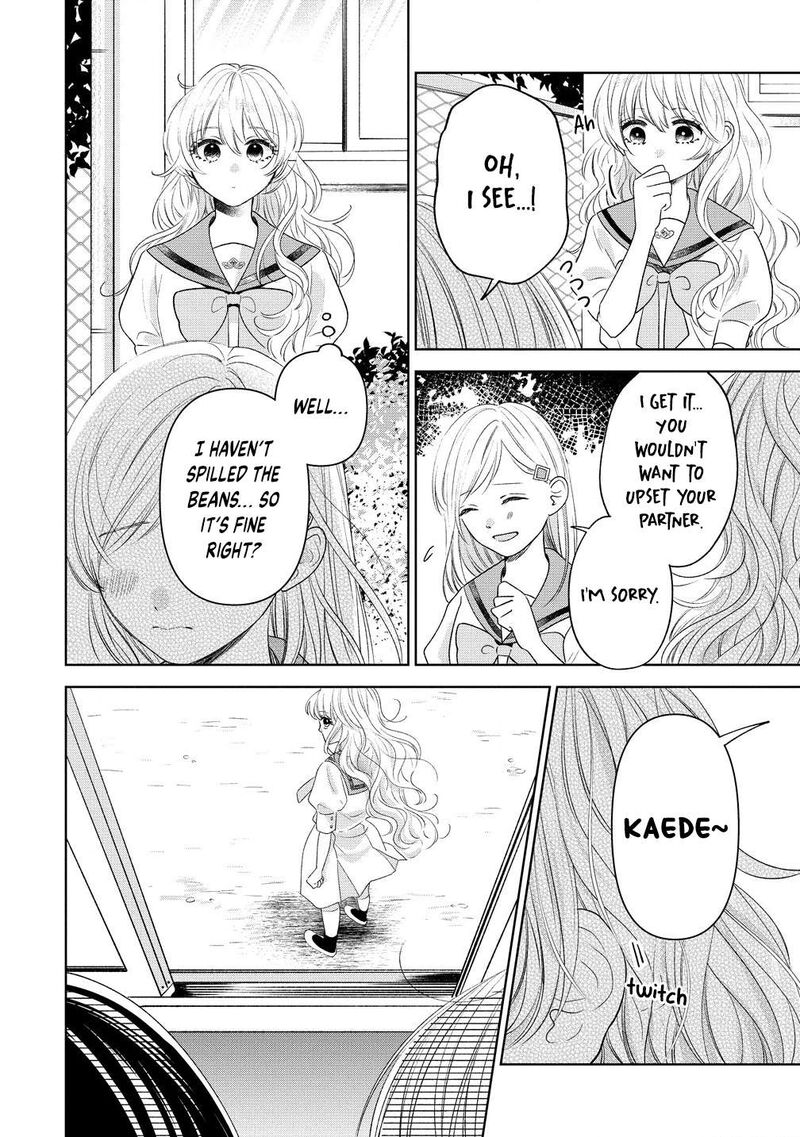 Furetai Wa Koi No Hajimari Chapter 5 Page 4