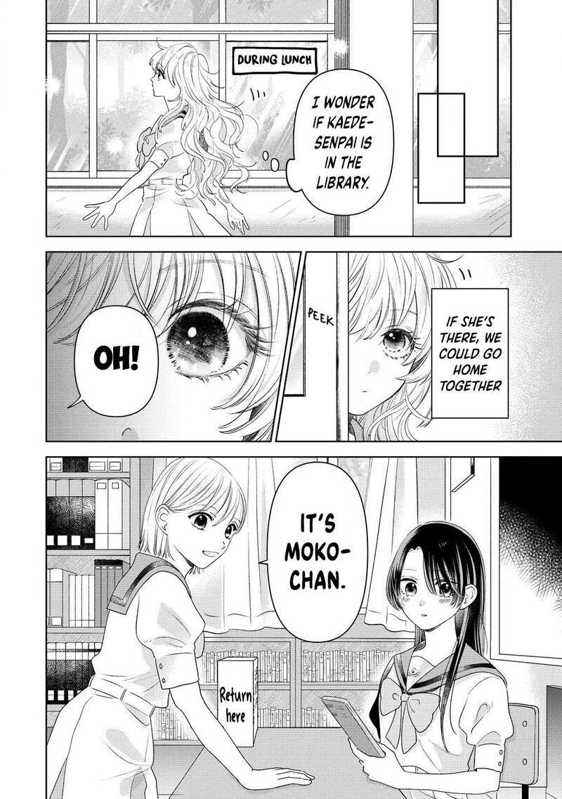 Furetai Wa Koi No Hajimari Chapter 5 Page 6