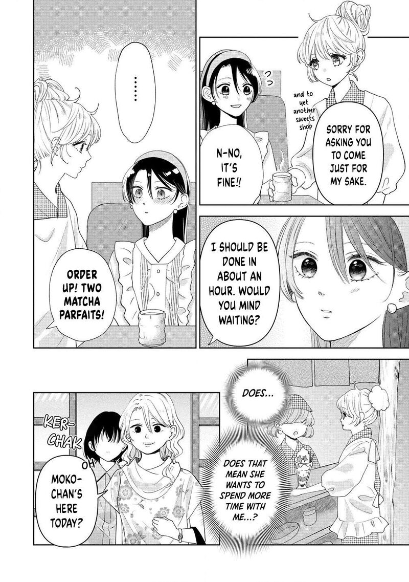 Furetai Wa Koi No Hajimari Chapter 6 Page 14