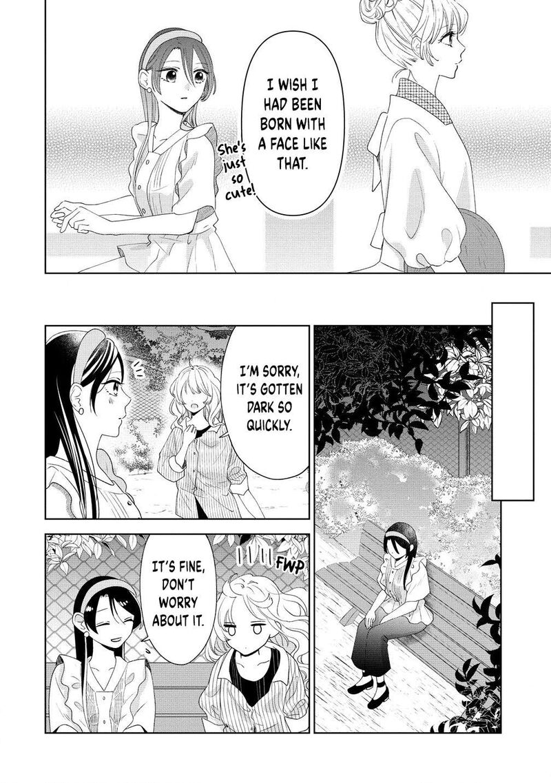 Furetai Wa Koi No Hajimari Chapter 6 Page 16