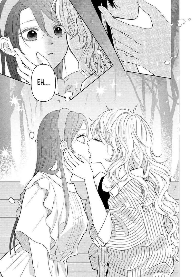 Furetai Wa Koi No Hajimari Chapter 6 Page 21