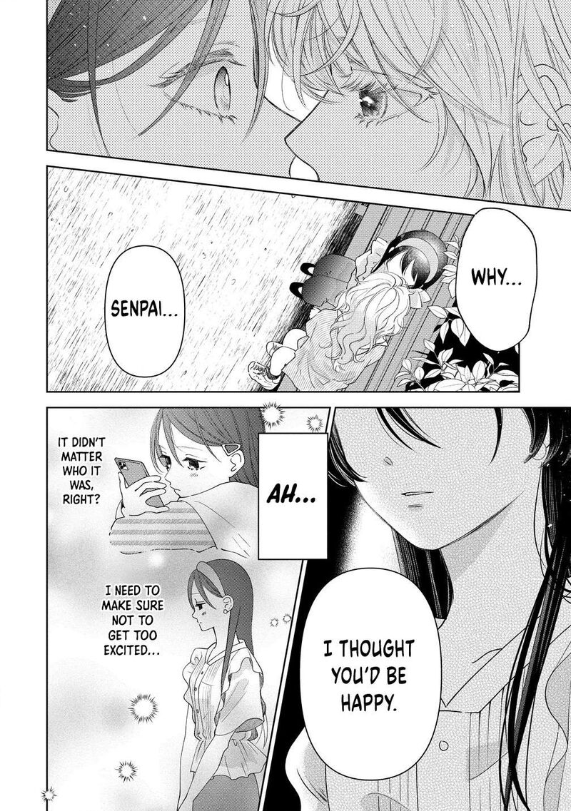 Furetai Wa Koi No Hajimari Chapter 6 Page 22