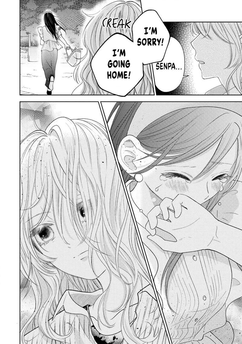 Furetai Wa Koi No Hajimari Chapter 6 Page 24