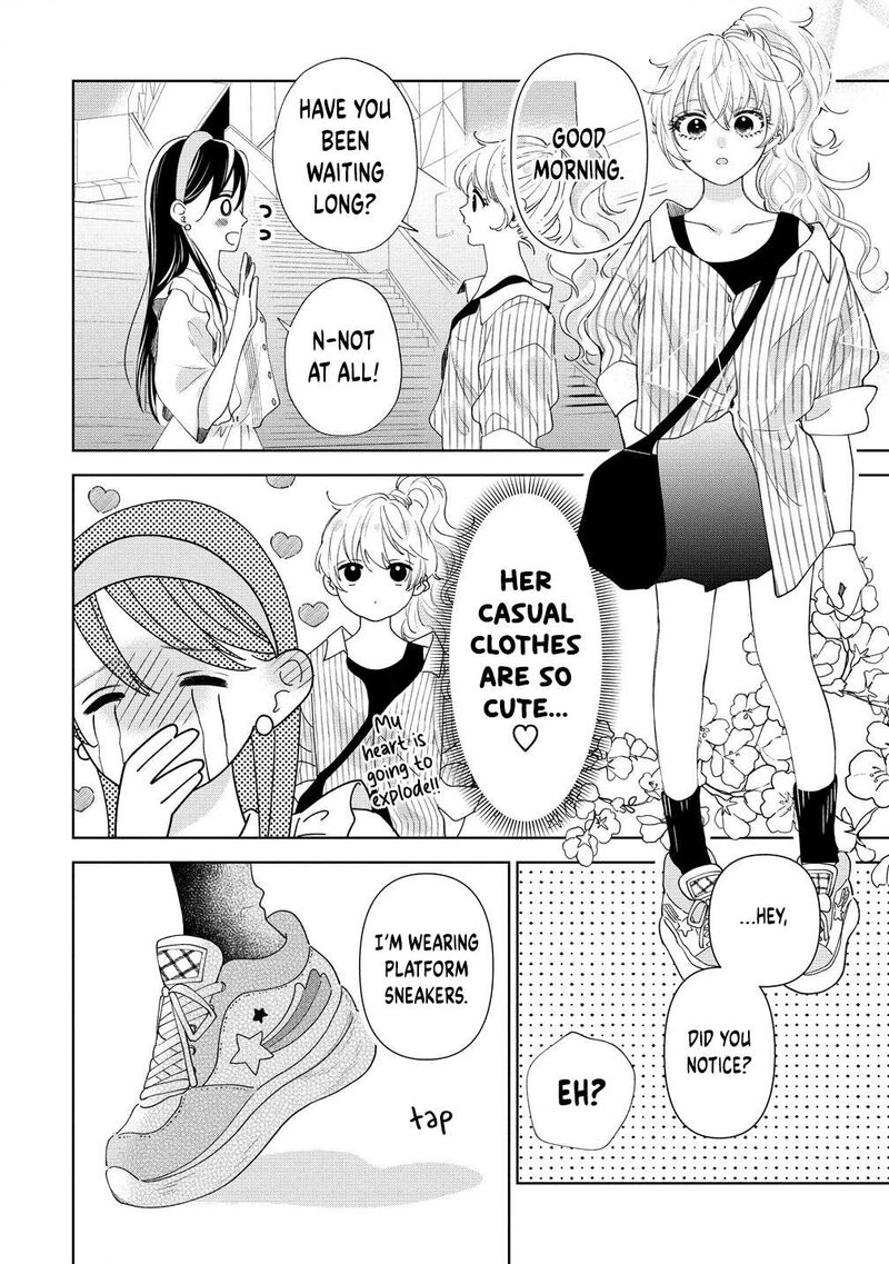 Furetai Wa Koi No Hajimari Chapter 6 Page 4