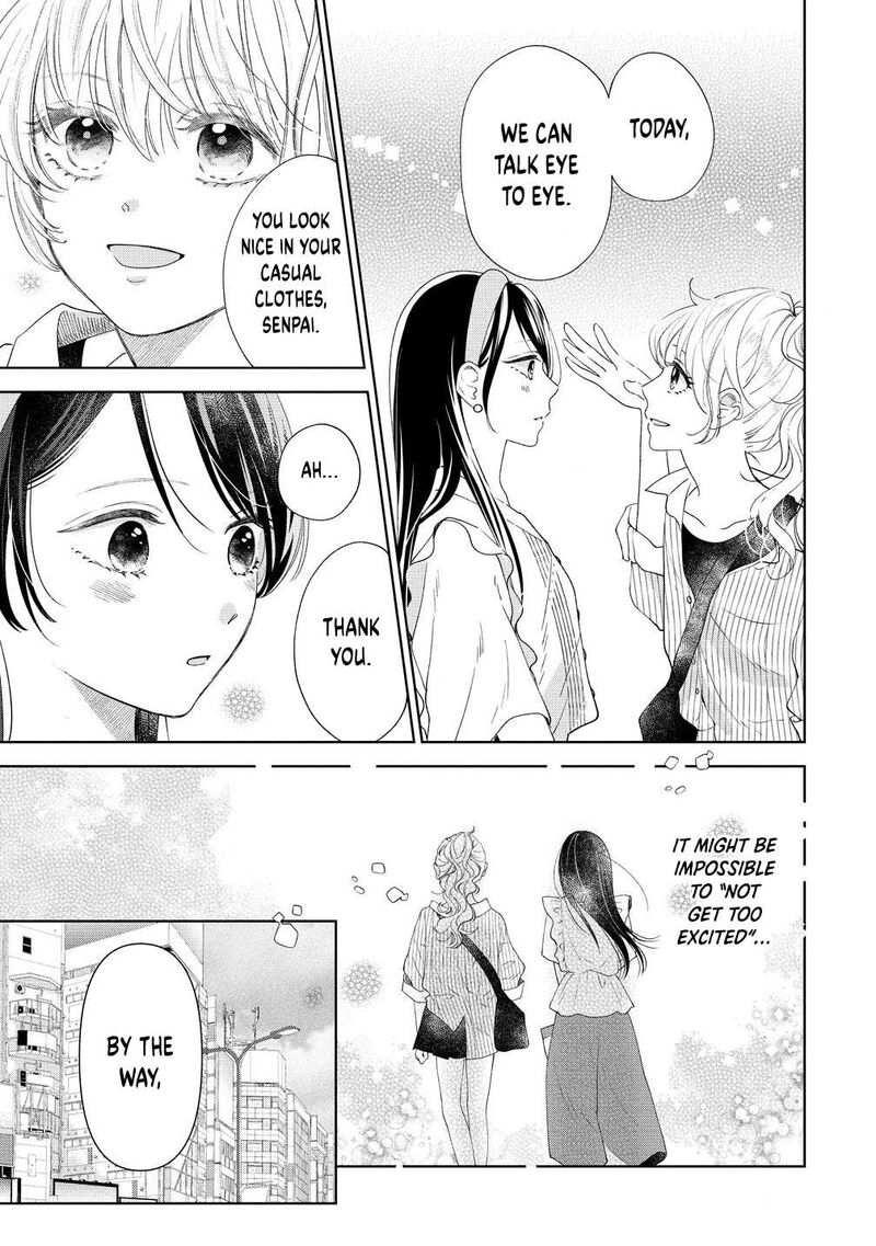 Furetai Wa Koi No Hajimari Chapter 6 Page 5