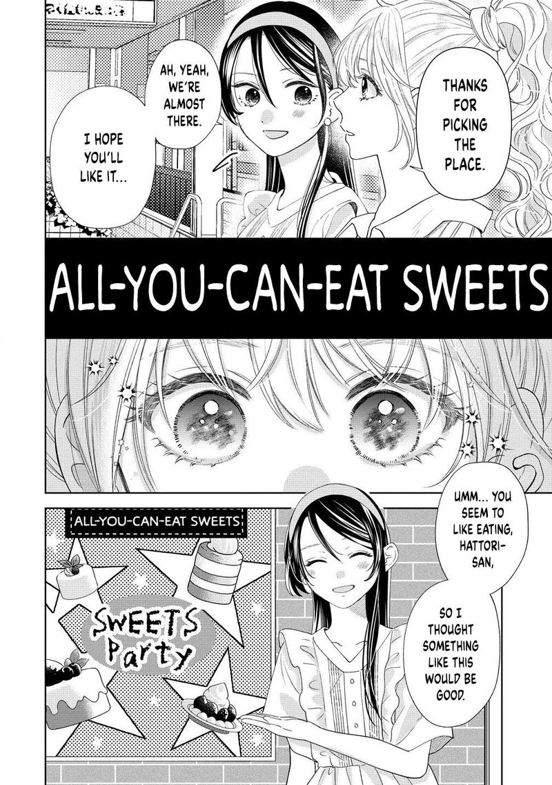 Furetai Wa Koi No Hajimari Chapter 6 Page 6