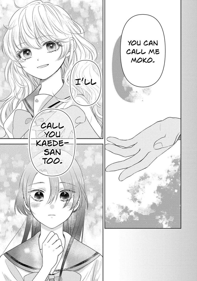 Furetai Wa Koi No Hajimari Chapter 7 Page 18