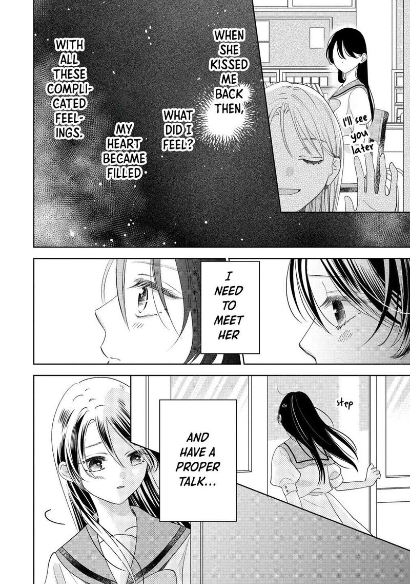 Furetai Wa Koi No Hajimari Chapter 7 Page 5