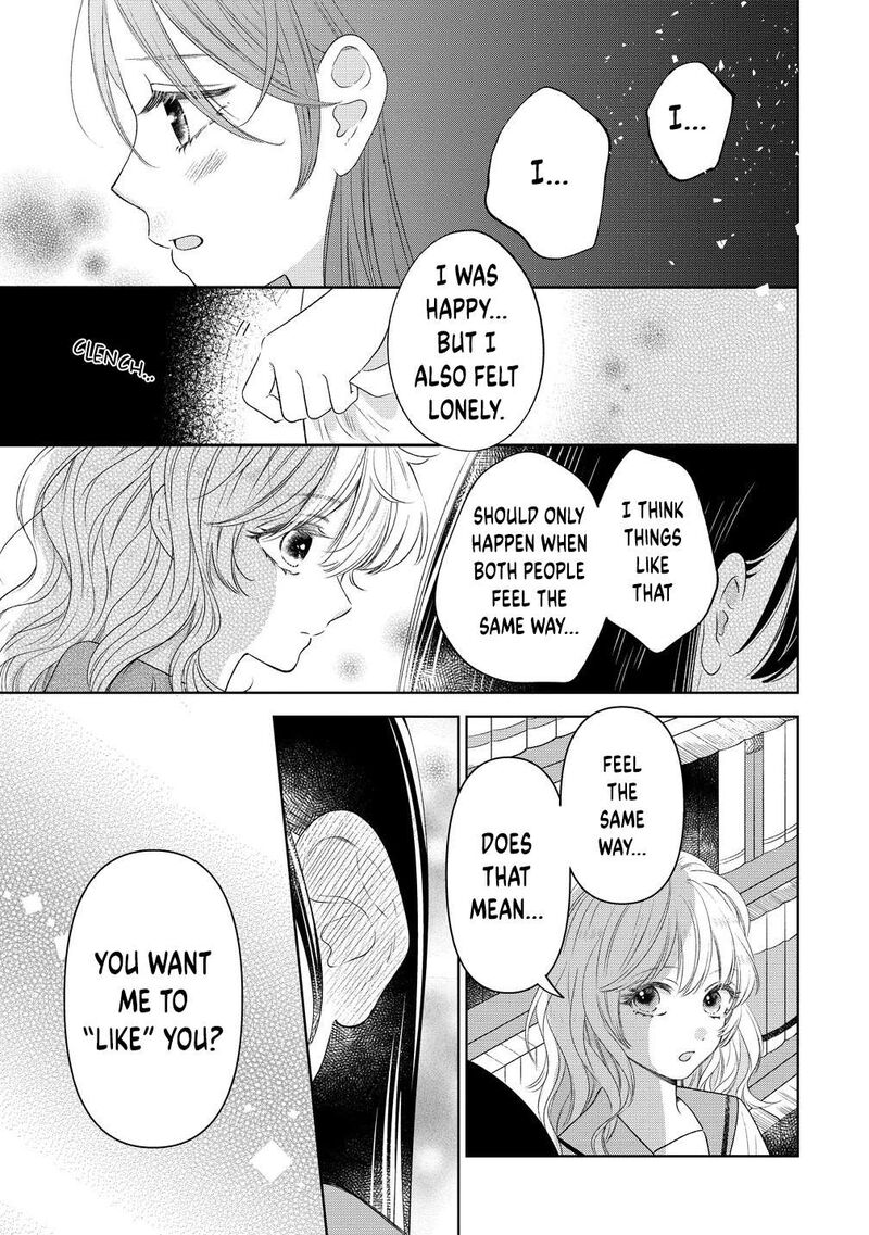 Furetai Wa Koi No Hajimari Chapter 7 Page 8