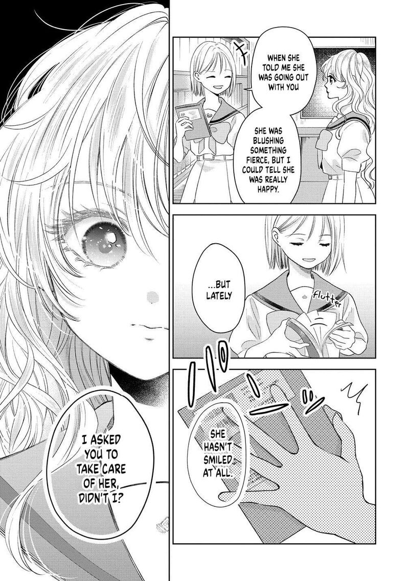 Furetai Wa Koi No Hajimari Chapter 9 Page 11