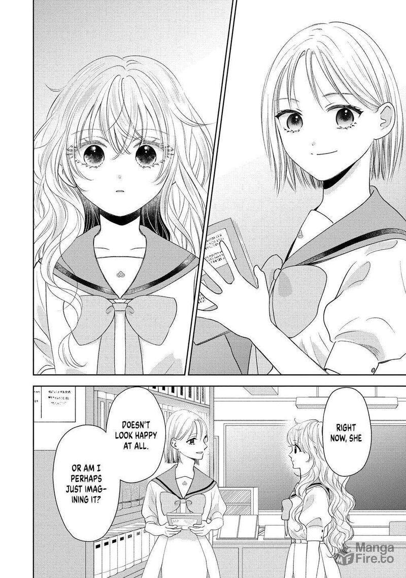 Furetai Wa Koi No Hajimari Chapter 9 Page 12