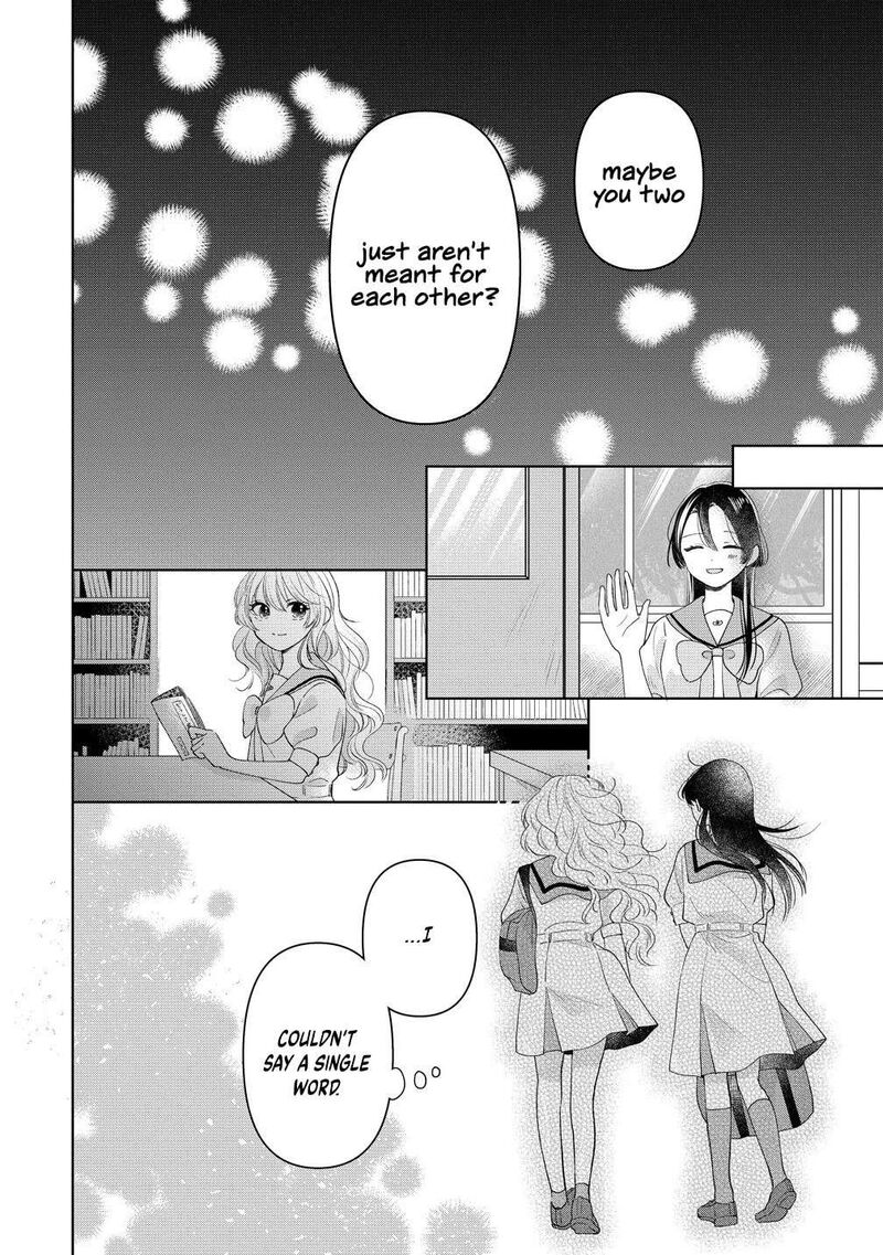 Furetai Wa Koi No Hajimari Chapter 9 Page 14