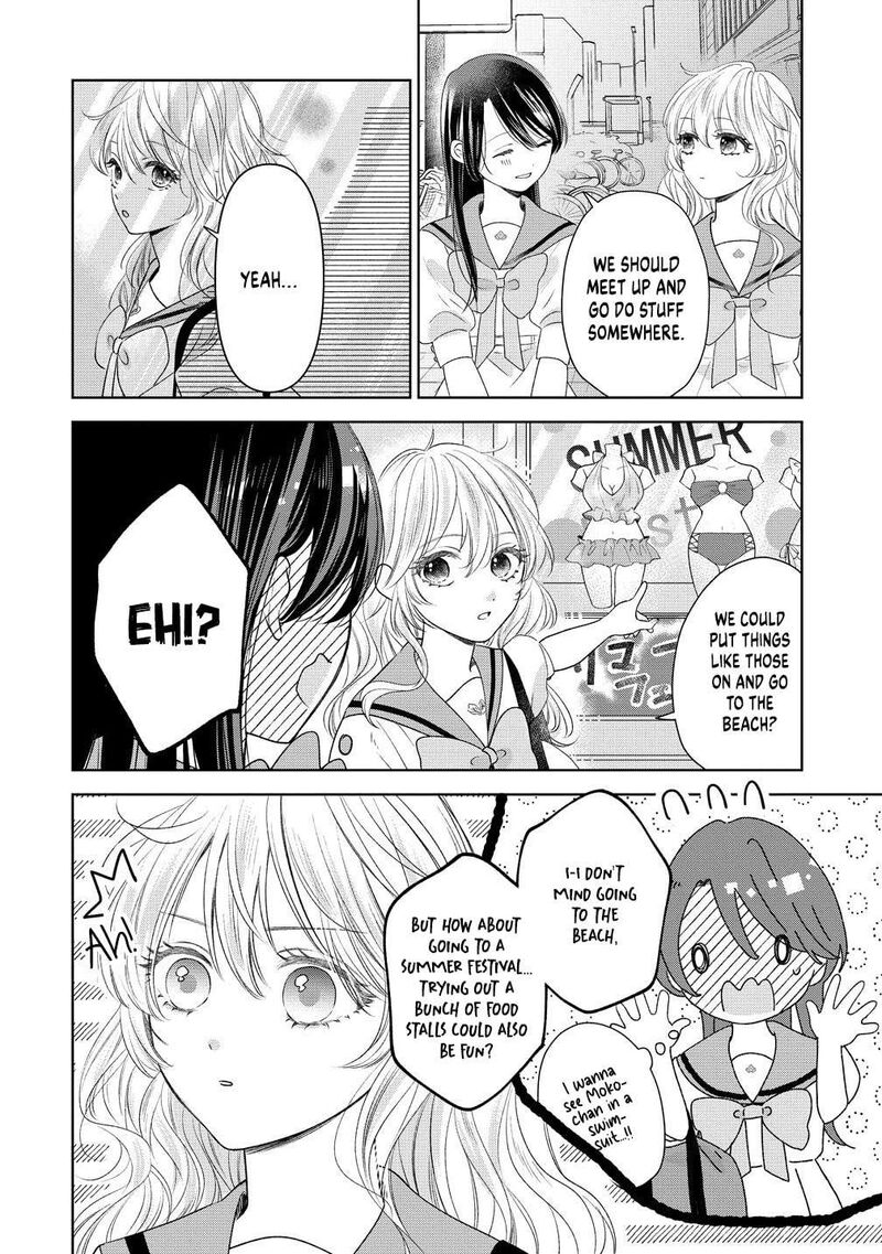 Furetai Wa Koi No Hajimari Chapter 9 Page 16