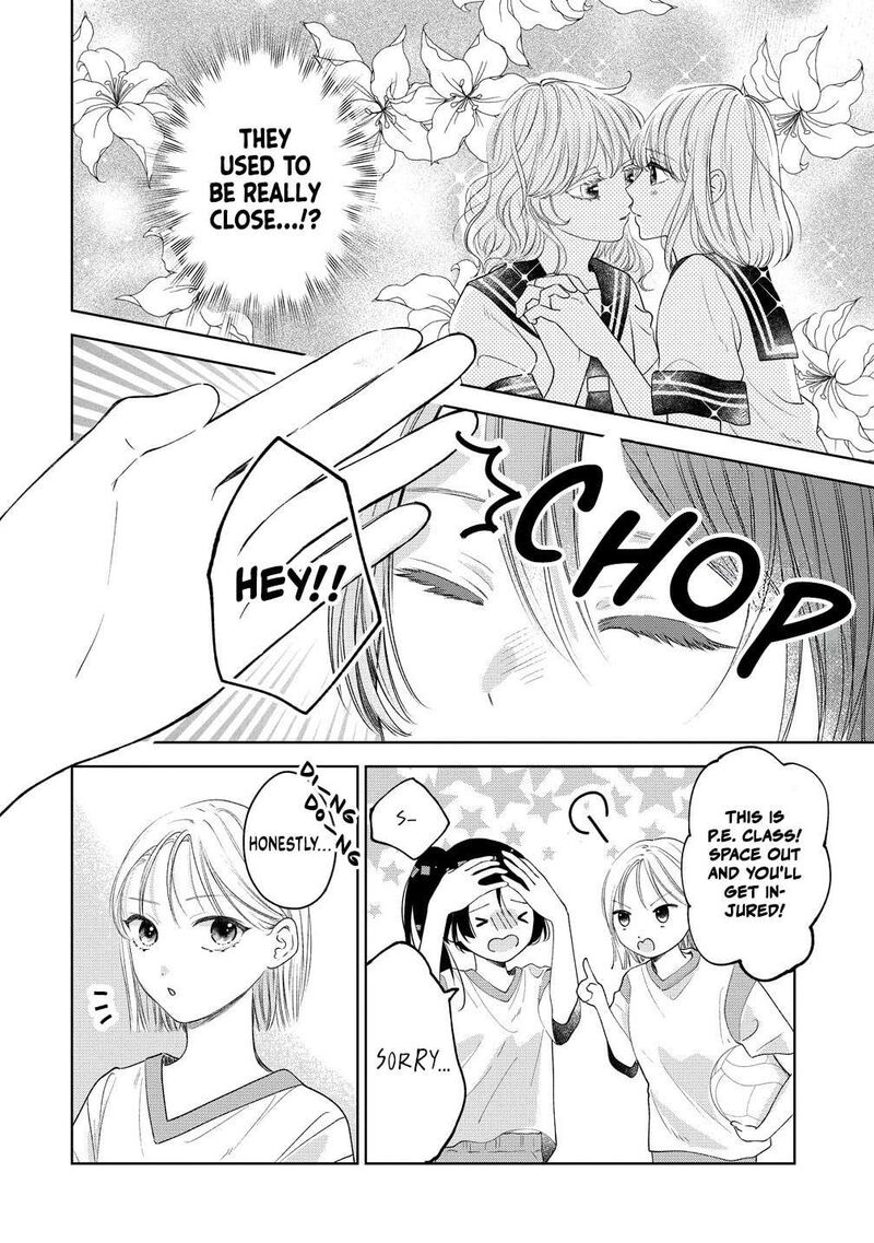 Furetai Wa Koi No Hajimari Chapter 9 Page 4