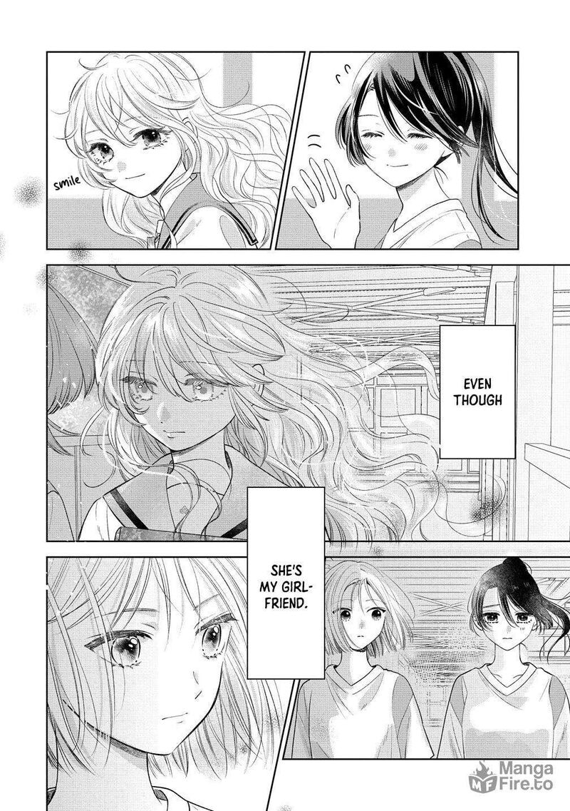 Furetai Wa Koi No Hajimari Chapter 9 Page 6