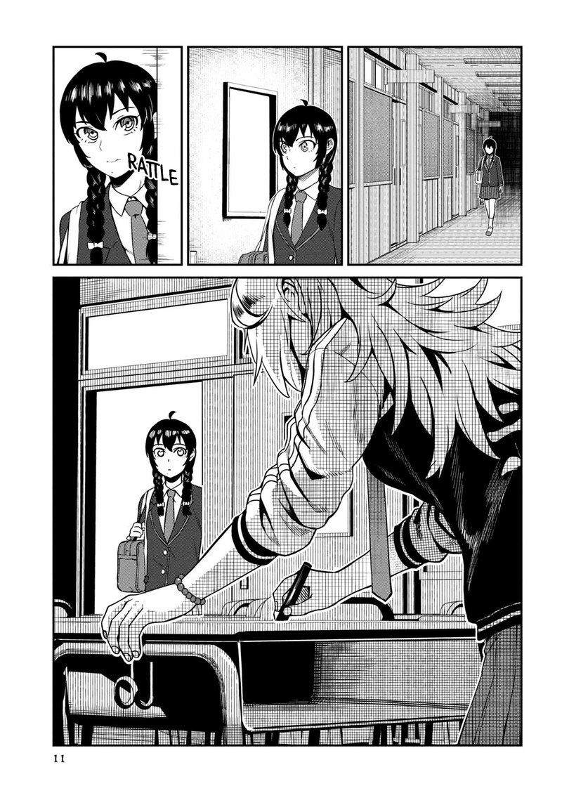 Furyou Taimashi Reina Chapter 1 Page 12